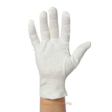 Перчатки хлопковые, размер M, пара, фасовка 12 шт, цвет белый