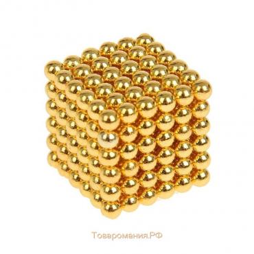 Антистресс магнит "Неокуб" 216 шариков d=0,3 см (золото)