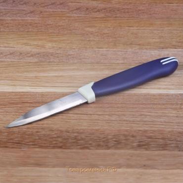 Нож для овощей кухонный «Страйп», лезвие 7,5 см