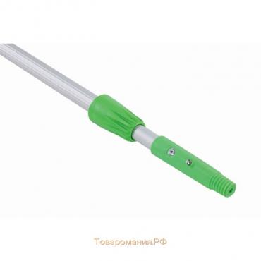 Ручка для швабры телескопическая 300 см, 2 секции, алюминий