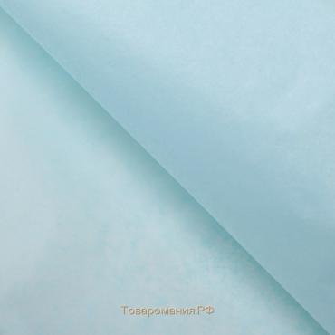 Бумага упаковочная тишью, бирюзовый, 50 х 66 см