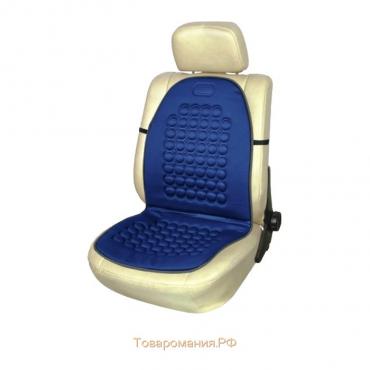 Накидка на сиденье ортопедическая Skyway DRIVE, 95х45 см, синий , S01302005