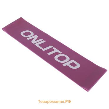 Фитнес-резинка ONLYTOP, 30,5х7,6х0,07 см, нагрузка 6 кг, цвет фиолетовый