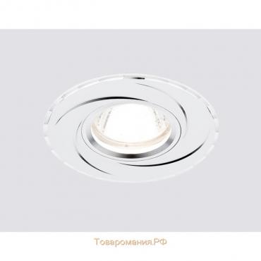 Светильник Ambrella light встраиваемый, MR16, GU5.3, цвет белый, d=60 мм