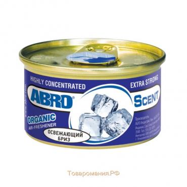 Ароматизатор Abro Organic «Освежающий бриз»