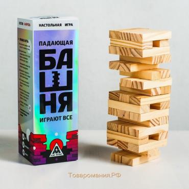 Дженга падающая башня «Играют все», 54 бруска, 6+