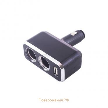 Разветвитель прикуривателя 2 гнезда + USB Skyway черный предохранитель 5А, USB 2A, S02301021