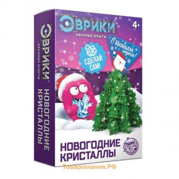 Набор для опытов «Новогодние кристаллы: Ёлочка», сделай сам