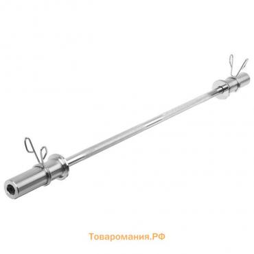 Гриф прямой с замками ONLYTOP, вес 6,3 кг, 120 см, d=50 мм, до 150 кг