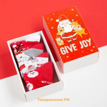 Новый год. Набор новогодних детских носков Крошка Я "Give Joy", 4 пары, 12-14 см