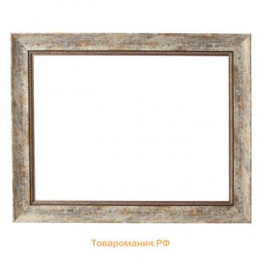 Рама для картин (зеркал) 30 х 40 х 4,4 см, пластиковая, Calligrata 6744, дерево с белой и золотой патиной
