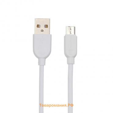 Кабель Borofone BX14, micro USB - USB, 2,4 А, 1 м, белый