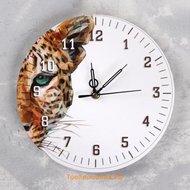 Часы настенные "Леопард", дискретный ход, d-23.5 см