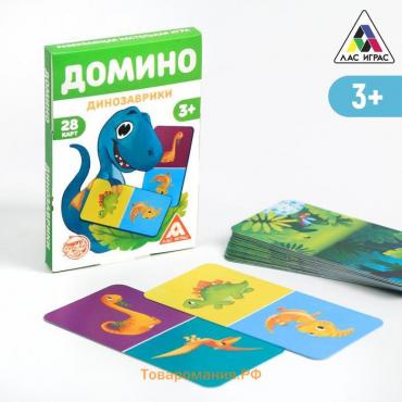 Настольная игра «Домино. Динозаврики», 28 карт, 3+