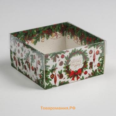 Коробка для кондитерских изделий с PVC крышкой New Year, 12 х 6 х 11,5 см, Новый год