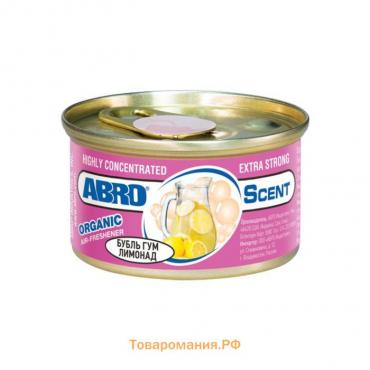 Ароматизатор Abro Organic «Бубль гум лимонад»