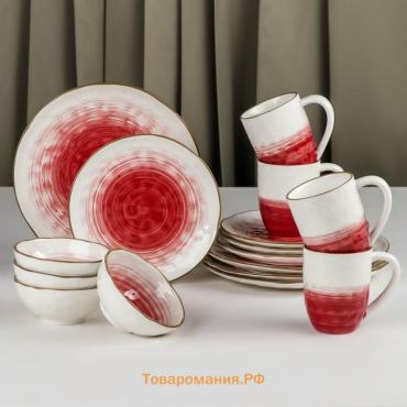 Набор фарфоровой посуды «Космос», 16 предметов: 4 тарелки d=21 см, 4 тарелки d=27,5 см, 4 миски d=13 см, 4 кружки 400 мл, цвет красный