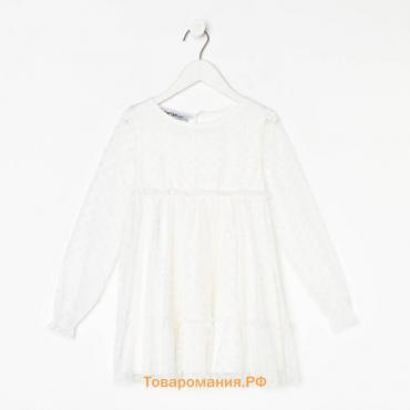 Платье для девочки сетка KAFTAN, размер 30 (98-104 см), белый