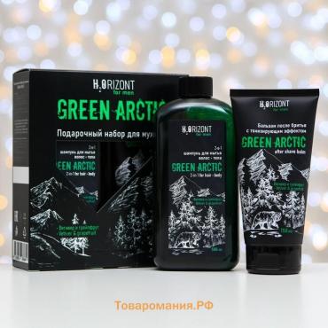 Подарочный набор косметики H2ORIZONT Green arctic: 2 в 1 шампунь, 500 мл + бальзам после бритья, 150 мл