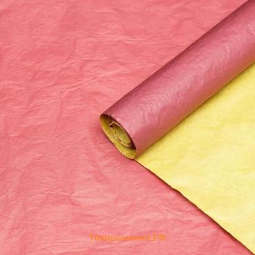 Бумага для упаковок, жатая, эколюкс, двухцветная, двусторонняя, желтая, красная, бордовая, рулон 1шт., 0,7 х 5 м