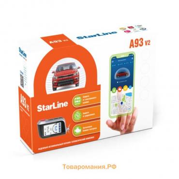 Автосигнализация StarLine A93 v2