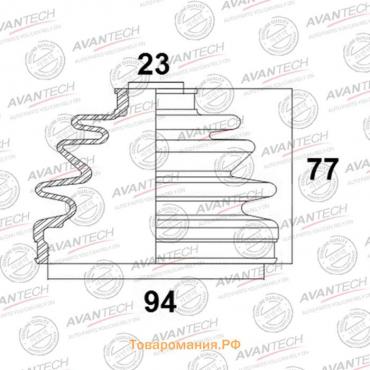 Пыльник привода Avantech BD0314