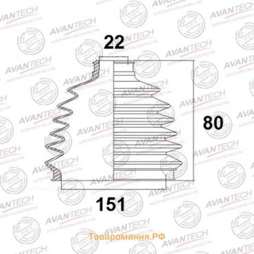 Пыльник привода Avantech BD0507