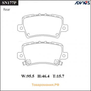 Дисковые тормозные колодки ADVICS SN177P