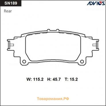 Дисковые тормозные колодки ADVICS SN189