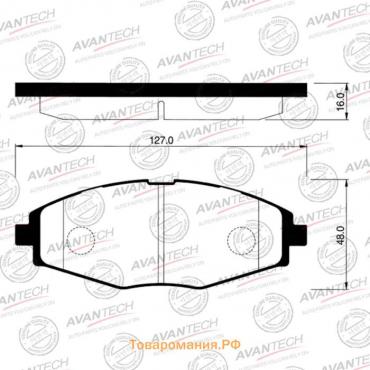 Колодки тормозные дисковые Avantech (противоскрипная пластина в компл.) AV049