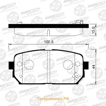 Колодки тормозные дисковые Avantech (противоскрипная пластина в компл.) AV092