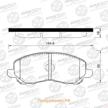 Колодки тормозные дисковые Avantech (противоскрипная пластина в компл.) AV1039