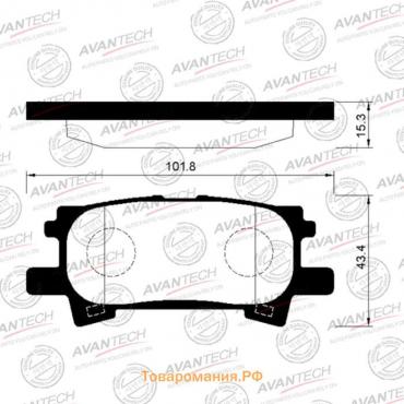 Колодки тормозные дисковые Avantech (противоскрипная пластина в компл.) AV1058