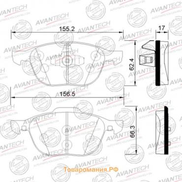 Колодки тормозные дисковые Avantech (противоскрипная пластина в компл.) AV113