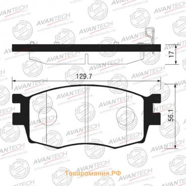 Колодки тормозные дисковые Avantech (противоскрипная пластина в компл.) AV149