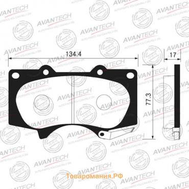 Колодки тормозные дисковые Avantech (противоскрипная пластина в компл.) AV269