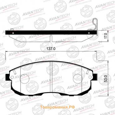 Колодки тормозные дисковые Avantech AV709