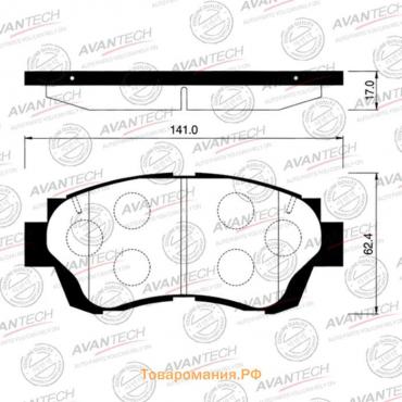 Колодки тормозные дисковые Avantech (противоскрипная пластина в компл.) AV781