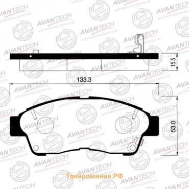 Колодки тормозные дисковые Avantech (противоскрипная пластина в компл.) AV795