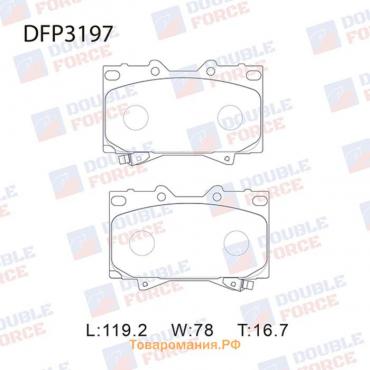 Колодки тормозные дисковые Double Force DFP3197