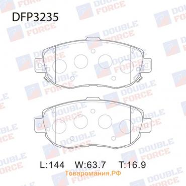 Колодки тормозные дисковые Double Force DFP3235