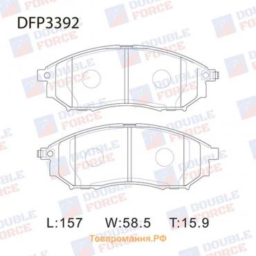 Колодки тормозные дисковые Double Force DFP3392