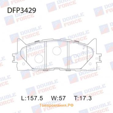 Колодки тормозные дисковые Double Force DFP3429