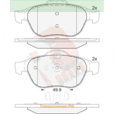 Дисковые тормозные колодки R BRAKE RB1861