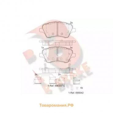 Дисковые тормозные колодки R BRAKE RB2108-203