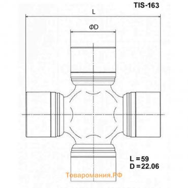 Крестовина карданного вала TOYO TIS-163