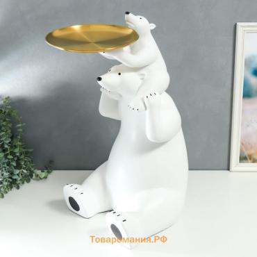 Сувенир полистоун подставка "Белый медвежонок на шее у папы" d=26 см 70х37х33 см