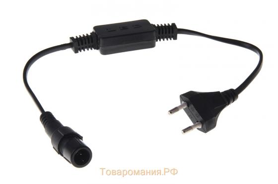 Шнур питания Lighting для светового шнура 11 мм, 2-pin, 220 В