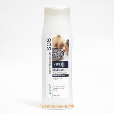 Бальзам для волос ECOandVIT SOS "Укрепляющий,Черный чеснок", 400 мл