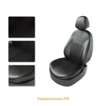 Комплект авточехлов CHERY TIGGO 2, 2014н.в., черный, белый, 12028622